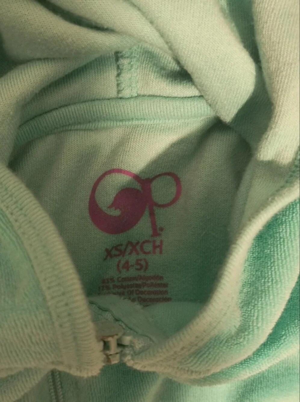OP Hooded Coverup
